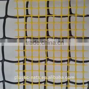 Plastic Net/plastic Netting thumbnail-5