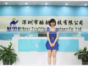 Shenzhen Kutuo Technology Co., Ltd. company overview - view 1 thumbnail
