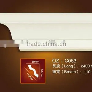 PU Wall Ceiling Cornice thumbnail-5