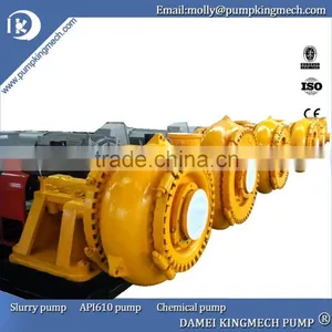Sand Gravel Pump To Suck Mud And Sand thumbnail-5