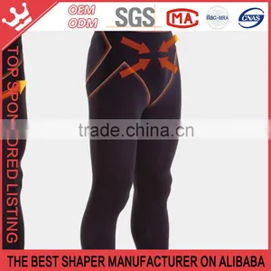 [Fitness] Compression Pantyhose Tights for Man Latest Technology Black Color K73 thumbnail-6