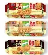 Manufacturer Custom Bag Plastic Package Nuts and Snacks thumbnail-1