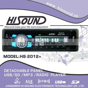 Single Din HS-2012 Detachable Car Mp3 Player thumbnail-1