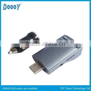 070 D Remote Split Type Car Mp3 Player With Charging Function thumbnail-3