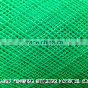 Plastic Polyethylene Mesh With UV thumbnail-1