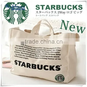 Customized Design Canvas Beach Tote Bag With Outside Pockets,beach Bag With Compartment,stripe Canvas Beach Tote Bag thumbnail-1