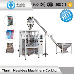 ND-F420 Powder Thermal Flexible Packaging Printing Machine thumbnail-1