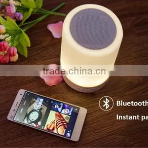 2016 New Cheap Wireless Audio Touch Lamp Portable Speaker Bluetooth Speaker With White LED Lamp Light thumbnail-6
