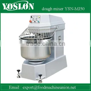 Electric Dough Mixer thumbnail-1