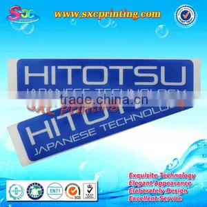 Free Brand Label Sticker, Plastic Brand Logo Sticker, Brand Sticker thumbnail-1