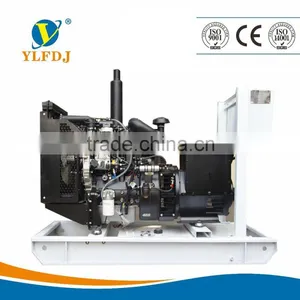 15KVA /12KW Diesel Generator Set With Perkins Engine thumbnail-1