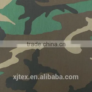 Military Camouflage Fabric for the Middle East thumbnail-1