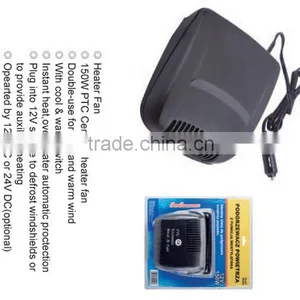 PTC 150w Car Heater & Fan 12V Ce/rohs thumbnail-3