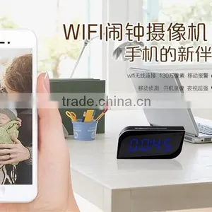 HD 720P H.264 Wide Angle Lens WIFI Alarm Clock ,Motion Detection SPY WIFI Alarm Clock Camera thumbnail-6