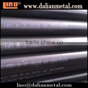16 Inch Seamless Steel Pipe Price thumbnail-1