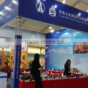 Beiben(China North-Benz) Heavy Truck Used Truck Dynamo thumbnail-3