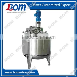 Reaction Kettle/mixing Kettle thumbnail-1