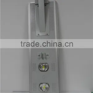Integrated Solar LED Street Light All in One 60w thumbnail-3