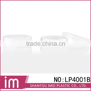 Makeup Packaging White Plastic Powder Containers thumbnail-1