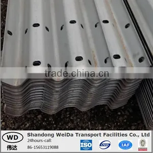 Thrie-Beam Crash Barrier thumbnail-4