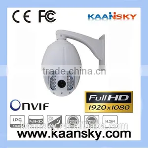 H.264 PTZ IP Camera, Full HD High Speed Dome Camera, Outdoor Camera PTZ IP Camera thumbnail-1