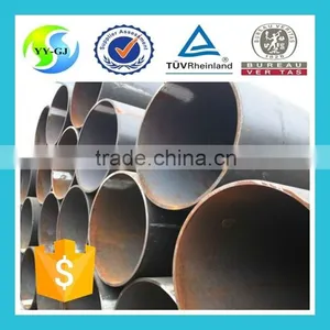 Prime Quality Steel Tube Cutting Machine thumbnail-2