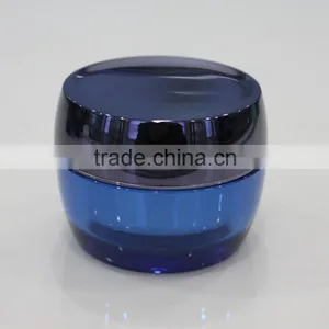 New Style 50g Empty Acrylic Cosmetic Cream Jar thumbnail-1