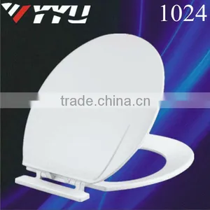 1024 Toilet Seats; Cheap Toilet Seat Price Good Brands of Bathroom Fittings thumbnail-1