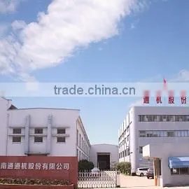 Nantong Universal Machinery Co., Ltd. company overview - view 1 thumbnail