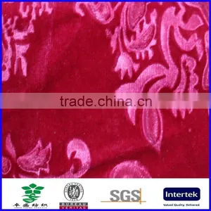 Upholstery Fabric 100% Polyester 3D Embossed Velvet Fabric thumbnail-1