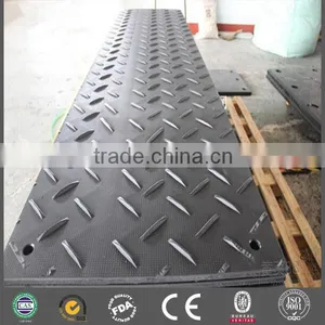 Hdpe Crane Truck Pad Uhmwpe Ground Protection Mat thumbnail-1