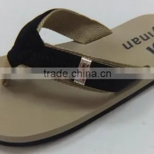 2016 Materials in Making Slippers thumbnail-6