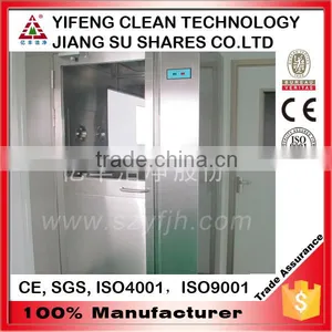FLS Series Clean Room Air Shower for Personnel and Cargo/goods thumbnail-1