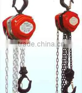 Trolley Chain Hoist thumbnail-1