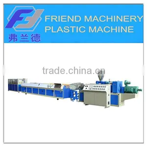WPC Profile Production Line thumbnail-1