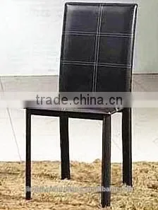 Modern Black Leather Chair thumbnail-1