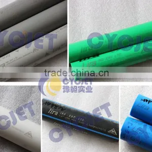 Professional Laser Online Laser Marking Machine for HDPE Pipes thumbnail-2