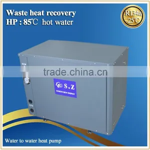 Outlet 85C Hot Water 12kw/19kw/35kw/70kw/105kw Scroll Compressor High COP R134a Heat Pump Air Conditioning thumbnail-1