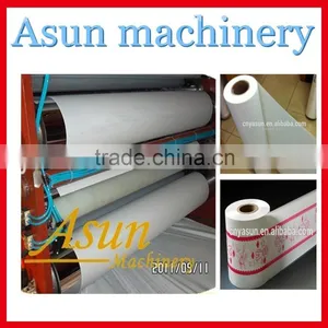 Qingdao PE Casting Film Making Machine /Plastic Cast Film Production Line thumbnail-1