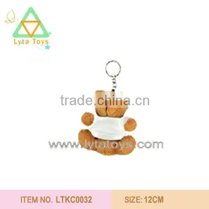 Cute Plush Promotional Animal Toy Keychain Meets EN71 thumbnail-1