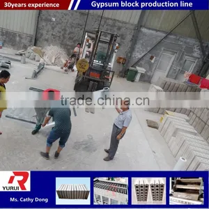Gypsum Block Making Machine Light Weight Gypsum Block Production Line thumbnail-5