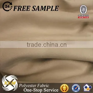 Weft Suede Wholesale Fabric Cheap Price for Curtain thumbnail-1