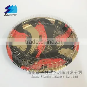 SM1-2104FB Take Out Round Food Packaging Disposable thumbnail-1