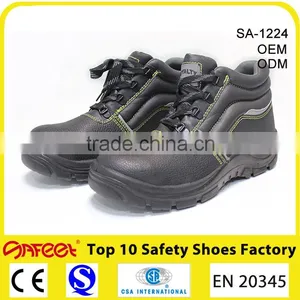 Most Comfortable Steel Toe Safety Shoes, Work Shoes Boots for Men SA-1224 thumbnail-1