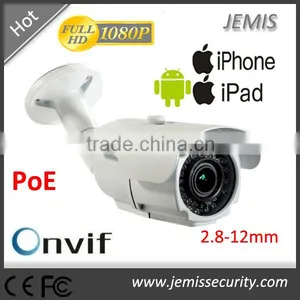 2.8~12mm High Focus 1080p Bullet Outdoor ONVIF POE Network Varifocal ip Camera thumbnail-1
