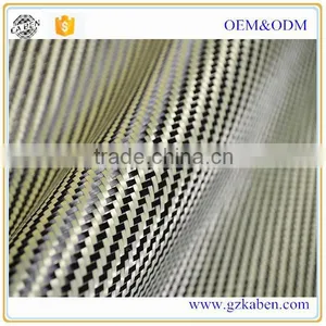 Carbon Aramid Hybrid Fabric,activate Carbon Kevlar Fibre Cloth thumbnail-1