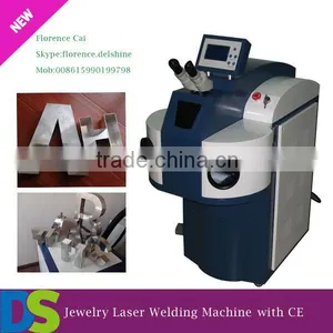 150w 200w 300w Auto Micro Jewelry Laser Welder for Gold Sliver Saw Blades With CE in China thumbnail-1