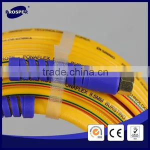 High Presurre Spray Yellow Air Hose 8.5mm thumbnail-3