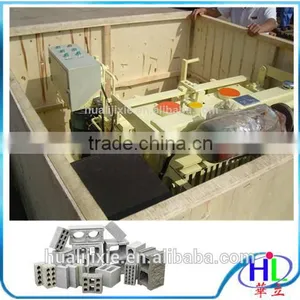 2015 New Products QT40-3A Hydraulic Mobile Block Making Machine thumbnail-6
