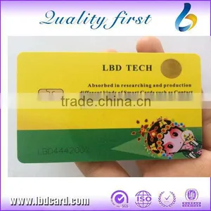 LBD Plastic Gift Card With Hologram thumbnail-1